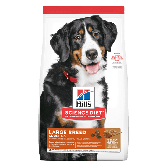 Hill’s – Science Diet – (1-5 years old) – Large Breed – Lamb & Rice